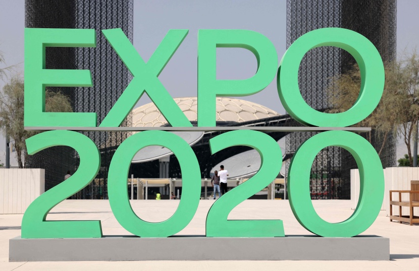 افتتاح إكسبو 2020 في دبي