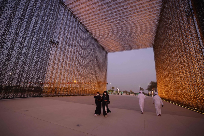 افتتاح إكسبو 2020 في دبي