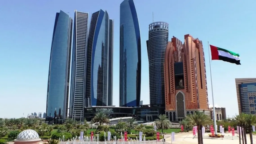 أبوظبي تستقطب طلبات بأكثر من 9.75 مليار دولار على سندات وتقلص السعر الاسترشادي