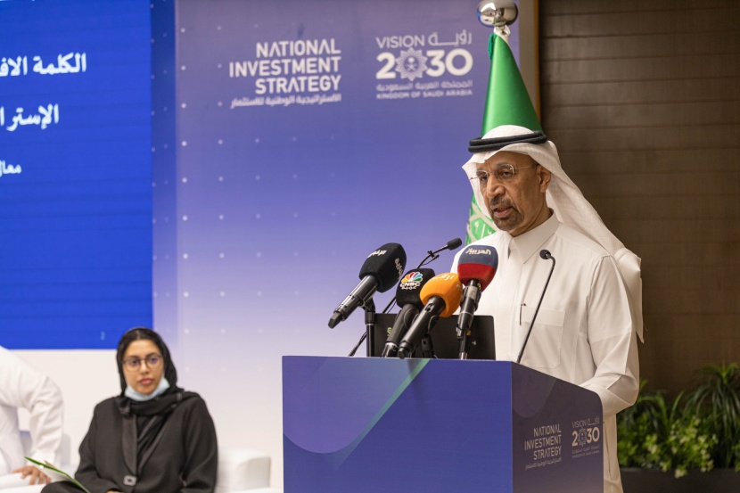 الفالح: "الاستراتيجية الوطنية" ستضع أرضا صلبة للاستثمار في السعودية