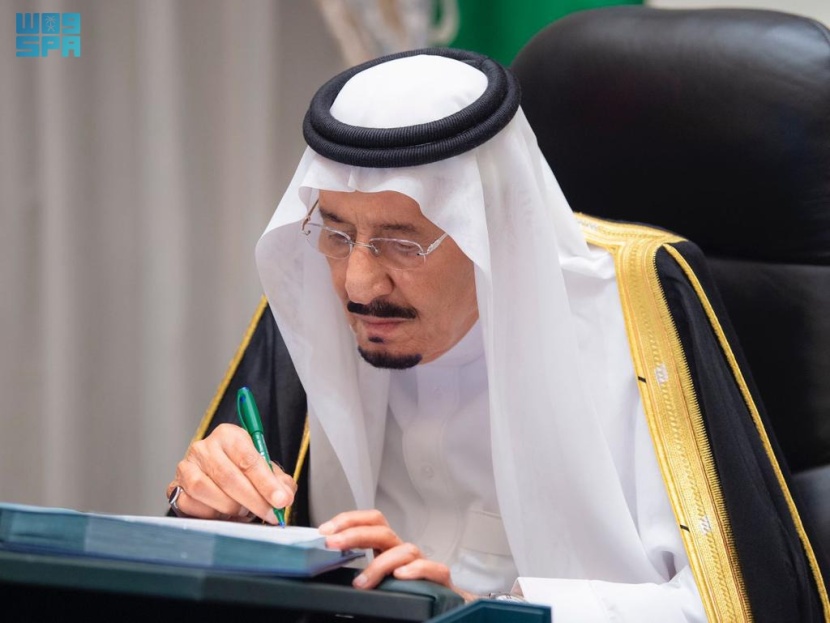 تعديل نظام مراقبة شركات التمويل