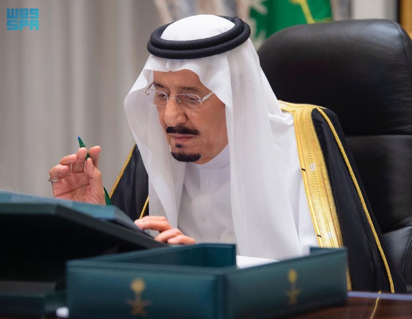 تعديل نظام مراقبة شركات التمويل