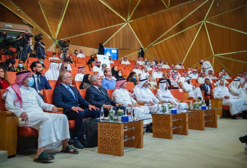 مبادرة مستقبل الاستثمار : نركز على الاستثمار في الإنسانية