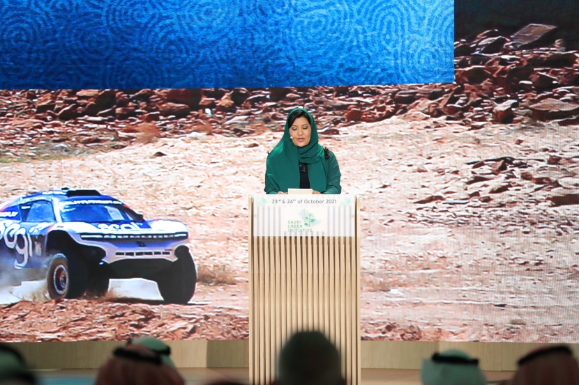 الأميرة ريما بنت بندر: البيئة وحمايتها رسالة يمكن أن تسهم الرياضة في إيصالها بطرق فريدة ونوعية