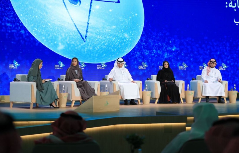 كيف تكرس القيادات السعودية أصوات الشباب .. أولى جلسات قمة الشباب الأخضر