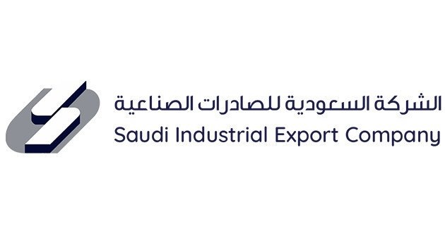 "صادرات" توقع مذكرة تفاهم غير ملزمة مع "مصرف التنمية" في العراق