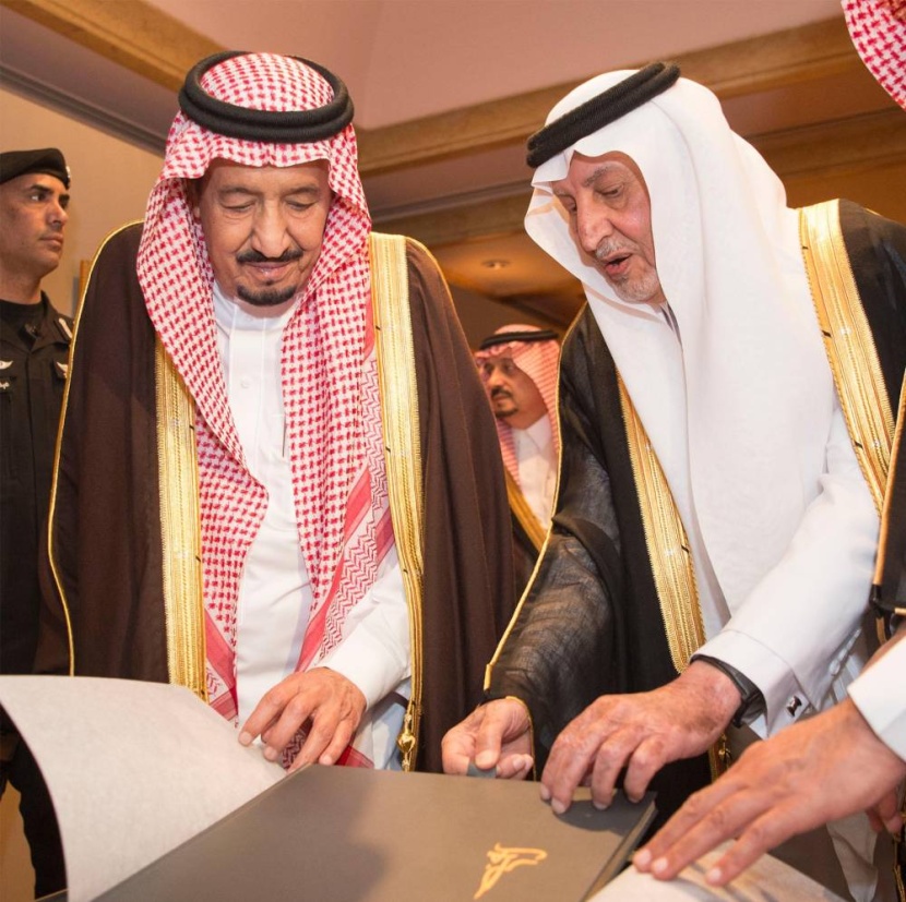 سلمان .. ملك القول والفعل