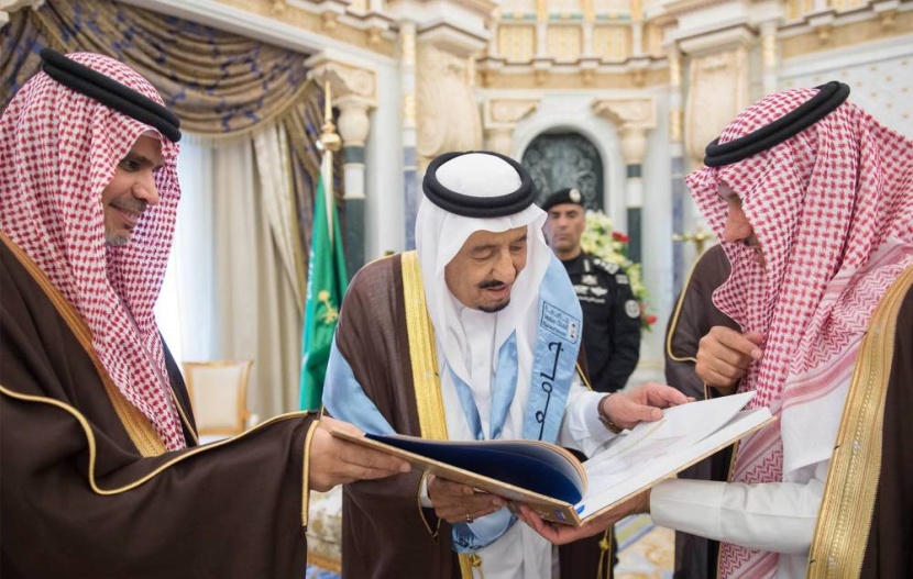 سلمان .. ملك القول والفعل