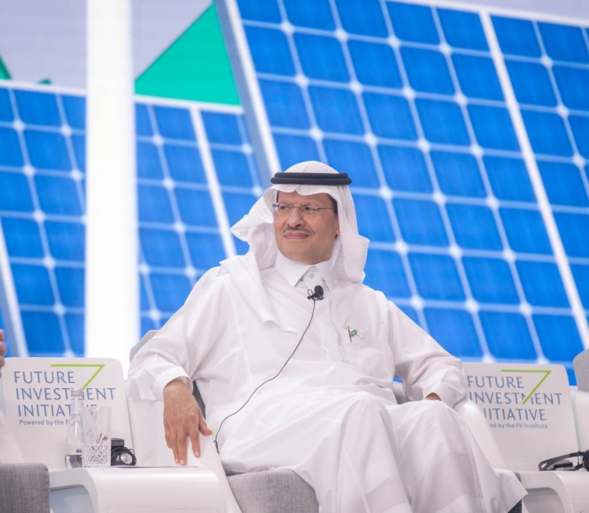 الأمير عبدالعزيز بن سلمان: إصدار استراتيجية الطاقة قريبا