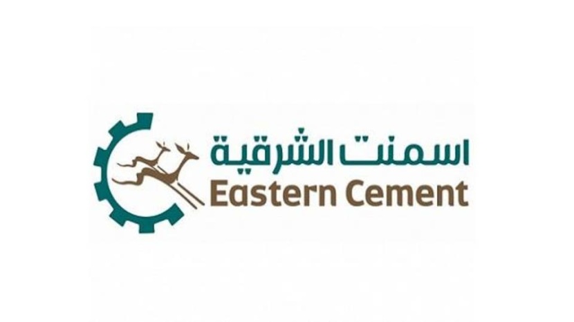 "أسمنت الشرقية" تربح 38 مليون ريال في الربع الثالث من 2021