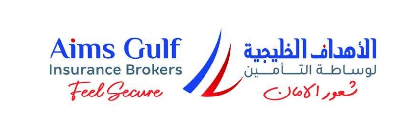 «الأهداف الخليجية لوساطة التأمين» تطوير واعتماد على الحلول المبتكرة في خدمة العملاء