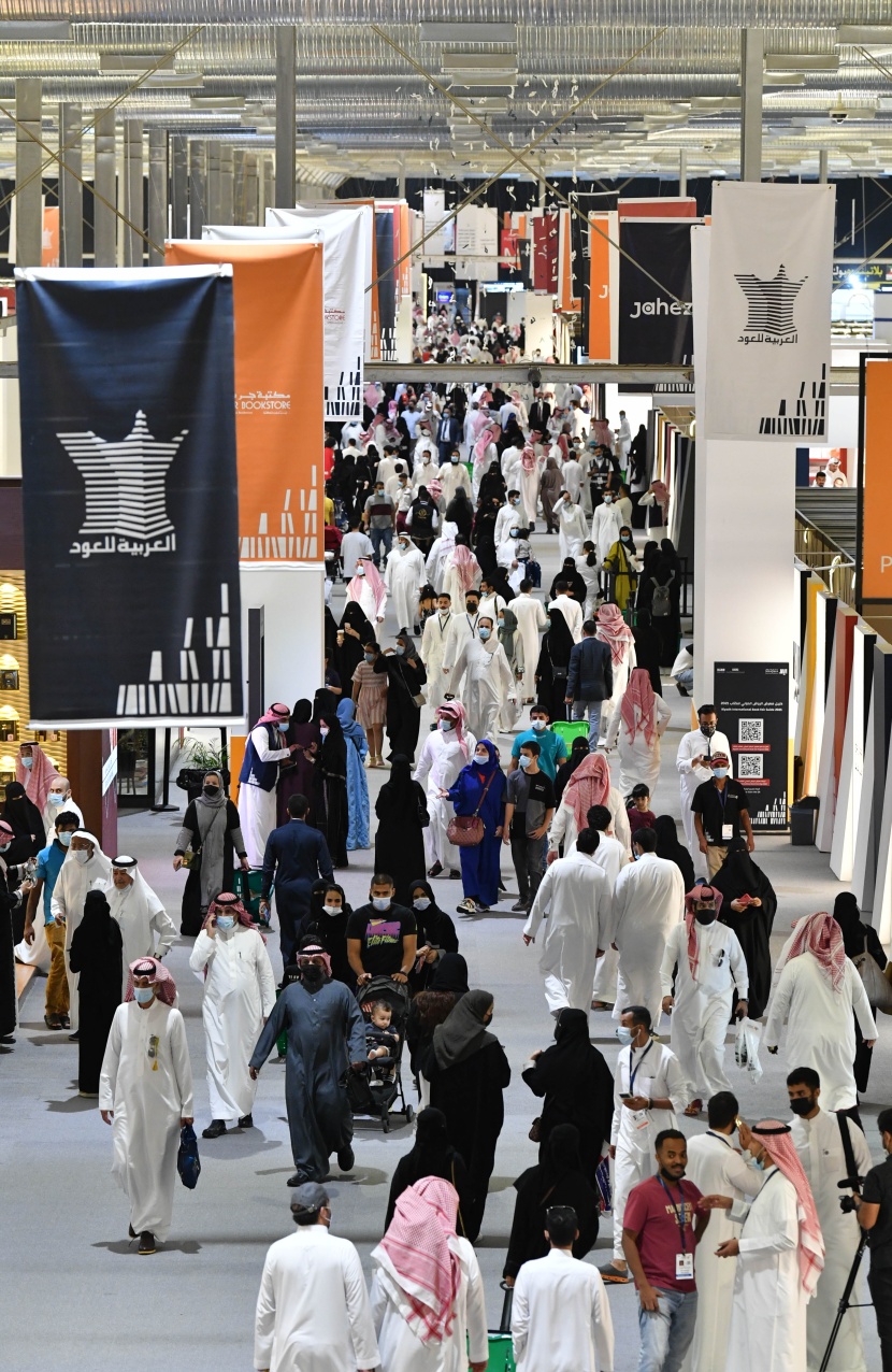  إقبال الزوار على معرض الرياض الدولي للكتاب يتواصل لليوم الرابع
