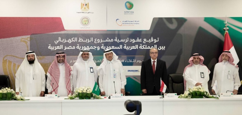 بقيمة 1.8 مليار دولار .. توقيع مشروع الربط الكهربائي بين السعودية ومصر