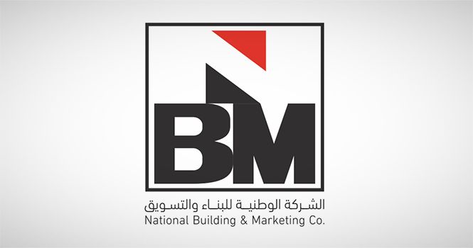 "البناء والتسويق" تربح 28.1 مليون ريال في الربع الثالث .. بارتفاع 456 %