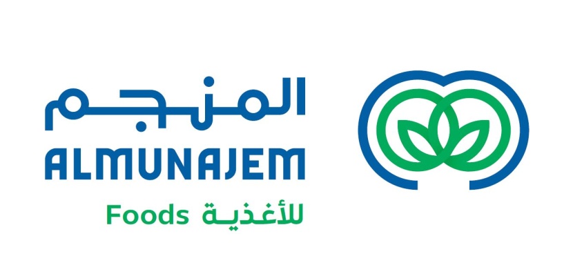"المنجم" تعلن نشرة الإصدار لطرح 18 مليون من أسهمها للاكتتاب العام