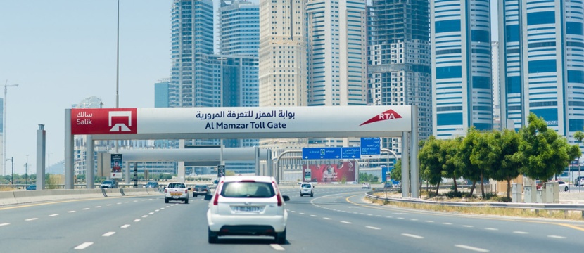 الإمارات تعتمد خطة لإدراج "سالك" في سوق دبي المالي