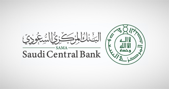البنك المركزي يعتمد تأمين للمركبات ذاتية القيادة