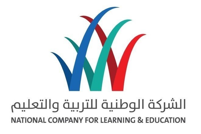 "الوطنية للتعليم" تربح 24.5 مليون ريال في السنة المنتهية في أغسطس 2021 .. متراجعة 54.3 %
