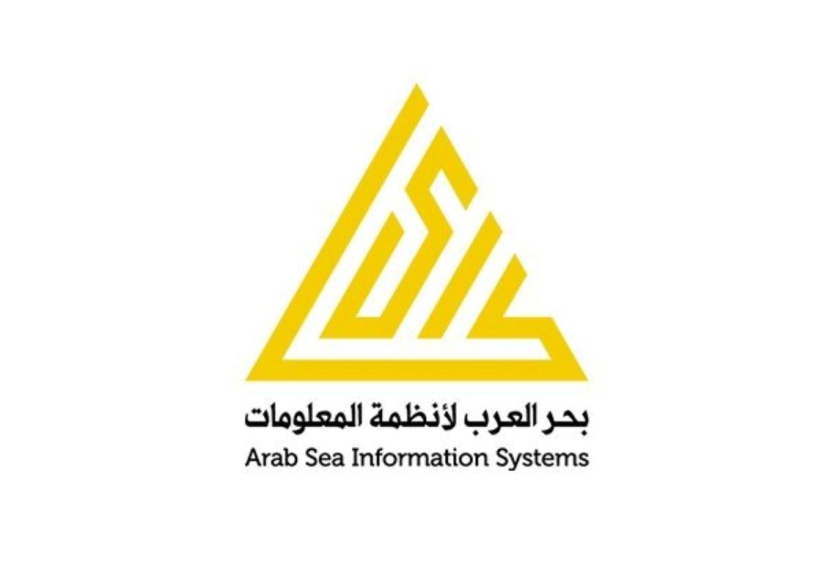 "بحر العرب" : تأسيس شركة مختصة في تقديم خدمات الحوسبة السحابية