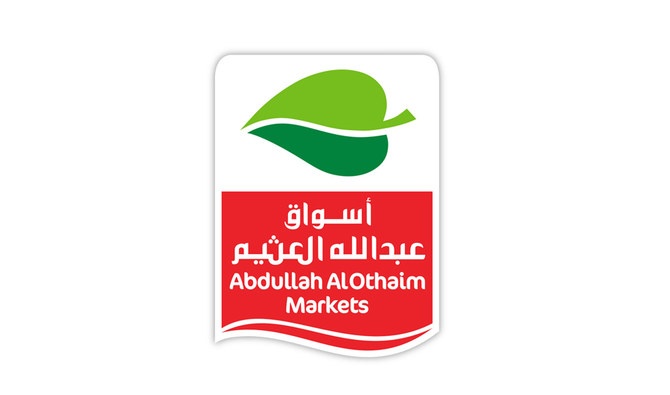 تكليف موفق جمال رئيسا تنفيذيا لـ "العثيم"