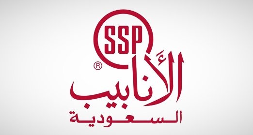 "أنابيب السعودية" توقع عقود مع "تينارس جلوبال سيرفيس" في الأوروجواي بـ 52.4 مليون ريال