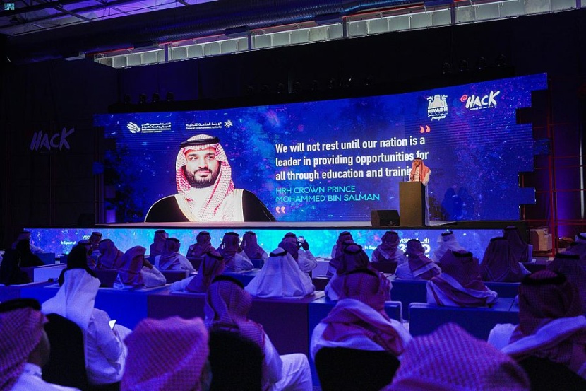  انطلاق مؤتمر Hack@ في الرياض بمشاركة عباقرة الأمن السيبراني في العالم