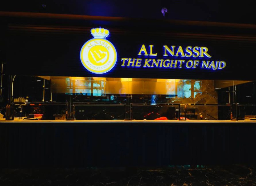 كيف «البوليفارد».. هلال ونصر