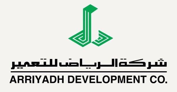"التعمير" توقع مذكرة تفاهم مع "البيئة" لتطوير سوق جملة الخضار والفاكهة