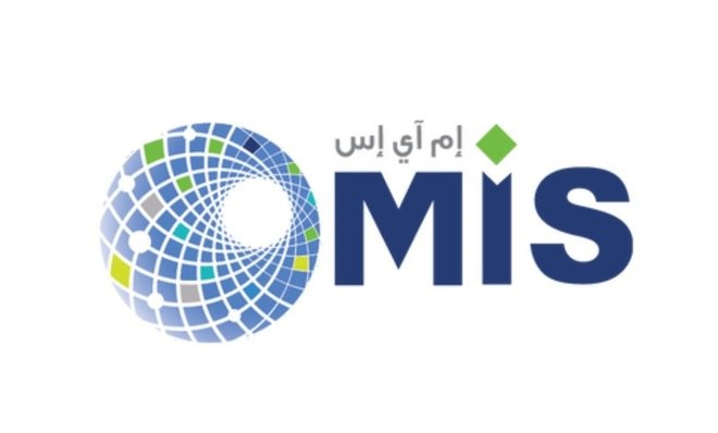 "إم آي إس" تحصل على تمويل متوافق مع أحكام الشريعة الإسلامية بقيمة 155 مليون ريال