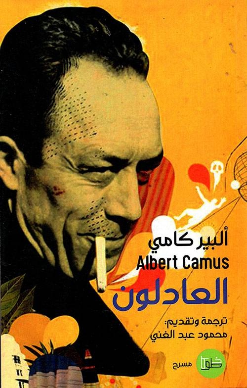 قراءات