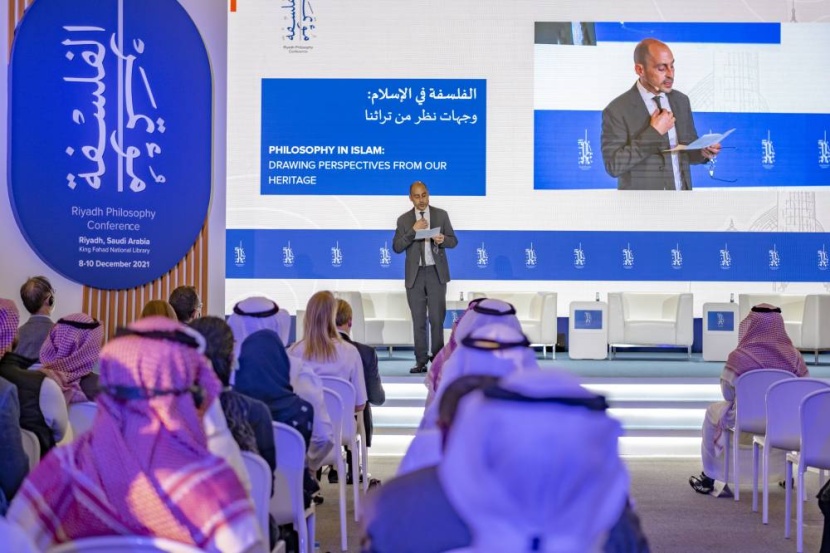 مؤتمر الرياض الدولي يجيب عن لوم ماركس للفلاسفة