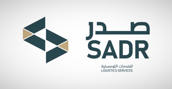 احتساب نسبة التذبذب لسهم "صدر" على أساس سعر 71.30 ريال 