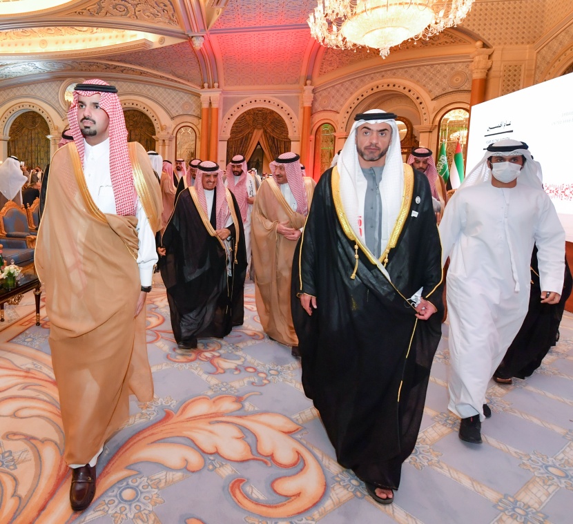 سفارة الإمارات في الرياض تحتفل بعيد الاتحاد الـ 50