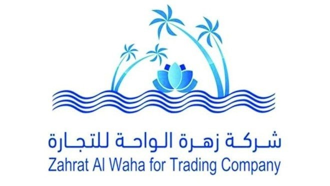 عمومية "الواحة" توافق على تشكيل مجلس الإدارة
