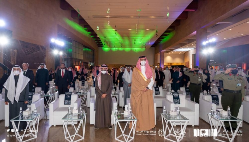 «تاج الفنون» يختتم عامه .. والقهوة السعودية تبهج العالم في 2022