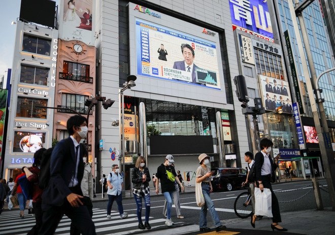 اليابان تبحث خفض الرسوم الطبية في مراجعة السنة المالية 2022
