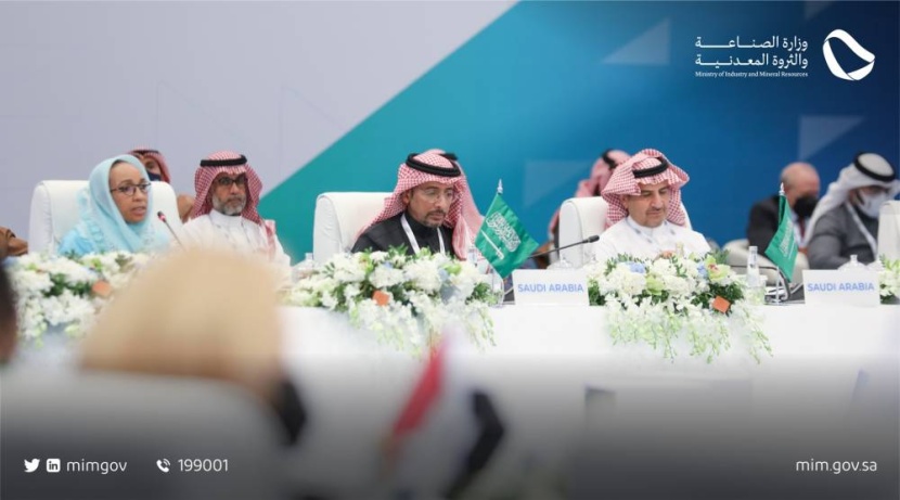 431 موقعا للاحتياطي التعديني في السعودية .. و1967 رخصة كشف واستطلاع