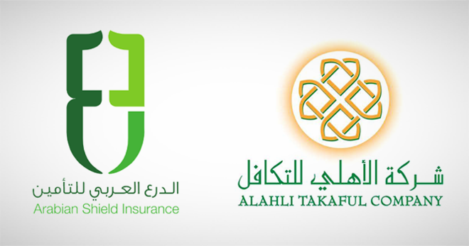 نفاذ اندماج "الأهلي للتكافل" في "الدرع للتأمين"