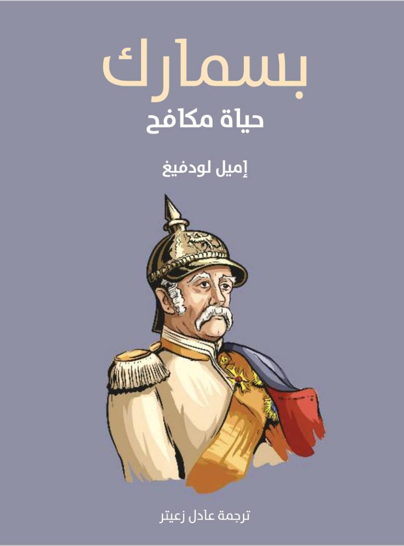 قراءات