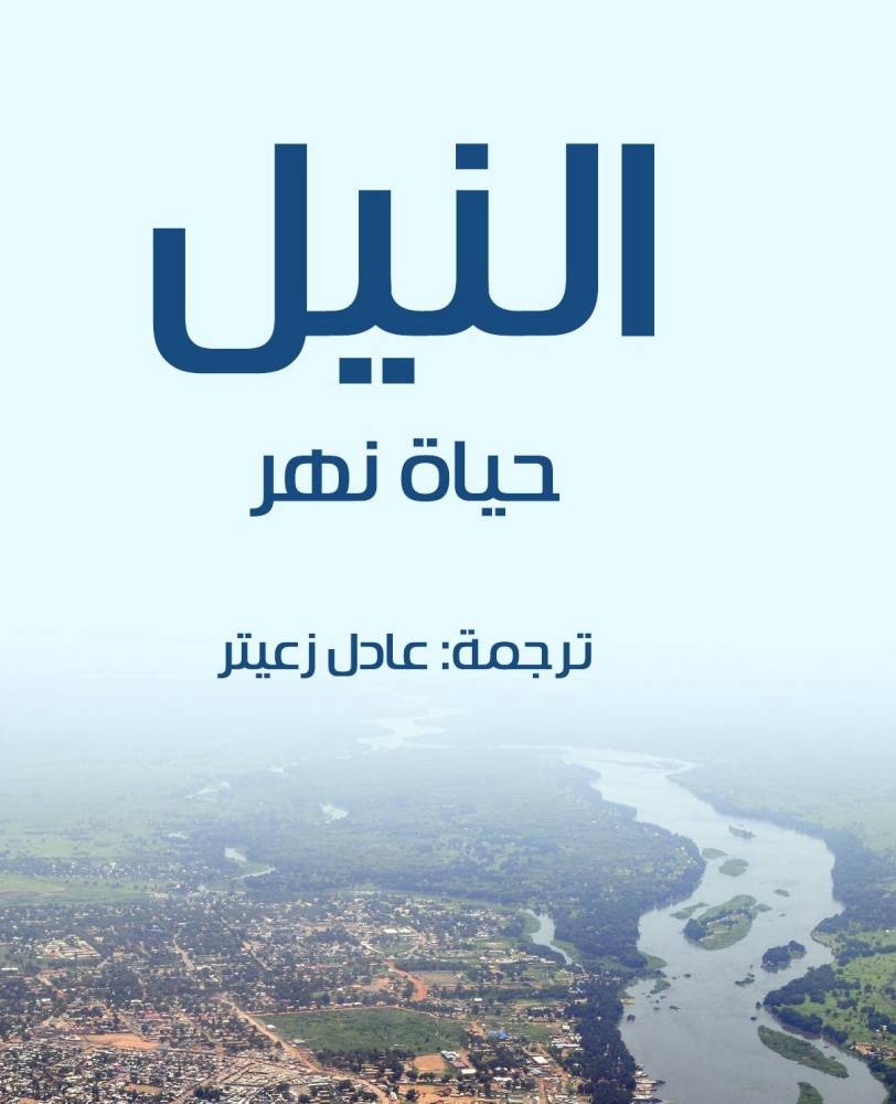 قراءات