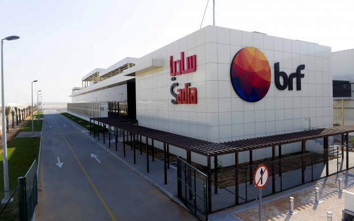 اتفاقية بين صندوق الاستثمارات و "بي آر إف" البرازيلية لتأسيس مشروع دواجن مشترك في المملكة