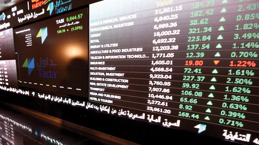السوق السعودي يواصل سلسلة المكاسب ويغلق قرب مستوى 12200 نقطة