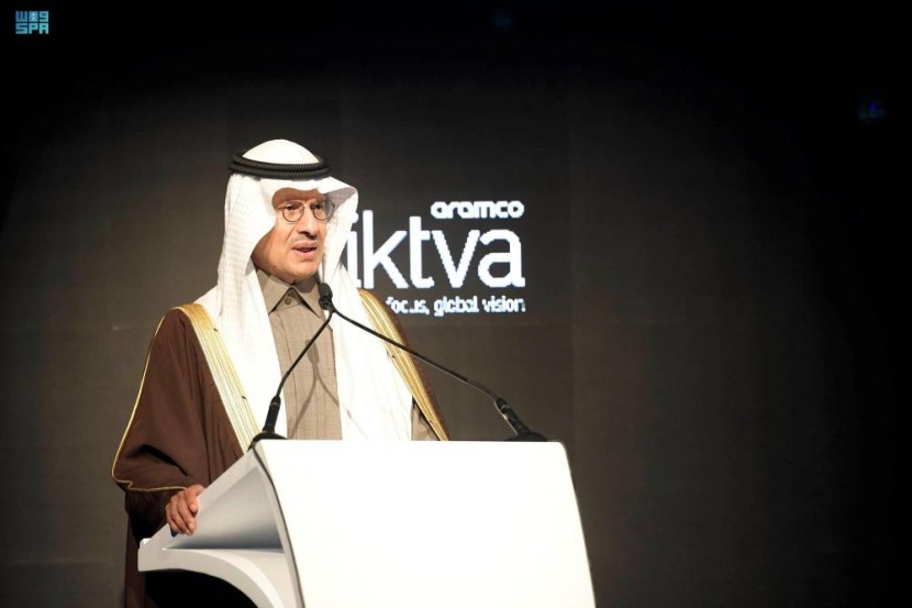 عبدالعزيز بن سلمان: تشكيل لجنة توطين لقطاع الطاقة بمشاركة 13 جهة حكومية