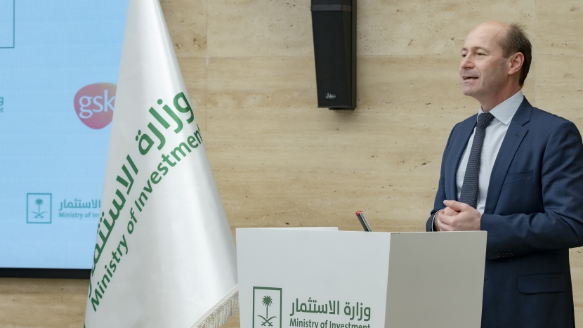 وزارة الاستثمار توقع مذكرة تفاهم مع "جلاكسو سميث" لنقل المعرفة وتكنولوجيا الأدوية والرعاية الصحية إلى السعودية