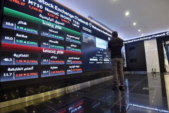 السوق السعودي يعكس اتجاهه ويغلق مرتفعا بـ 40 نقطة بدعم تداولات "المزاد"