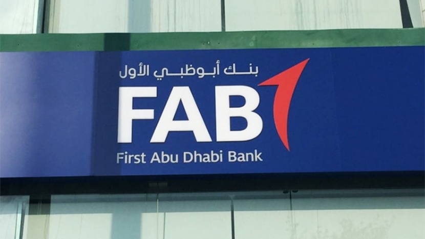 بنك أبوظبي الأول يحقق أرباحا قياسية بدعم من الانتعاش الاقتصادي