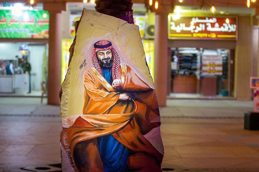 "حديث الرواسي" .. قصة مرسومة على الصخور تجسد قادة المملكة في "نبض الرياض"