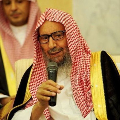 وفاة  الشيخ صالح اللحيدان عضو هيئة كبار العلماء