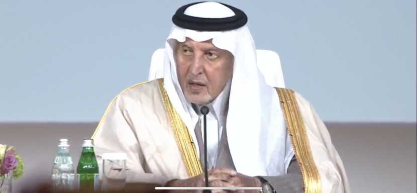 تتويج 7 فائزين بجائزة الملك فيصل .. وحجب "تراث الأندلس الإسلامي" لعدم تحقيق المعايير                