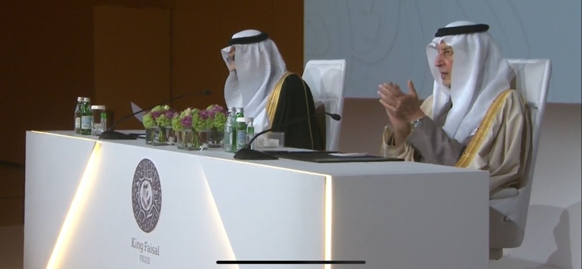 تتويج 7 فائزين بجائزة الملك فيصل .. وحجب "تراث الأندلس الإسلامي" لعدم تحقيق المعايير                